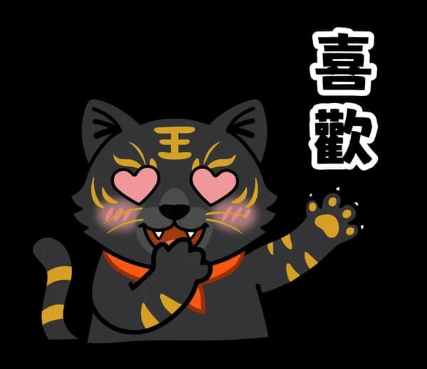 日常表情(一) 02