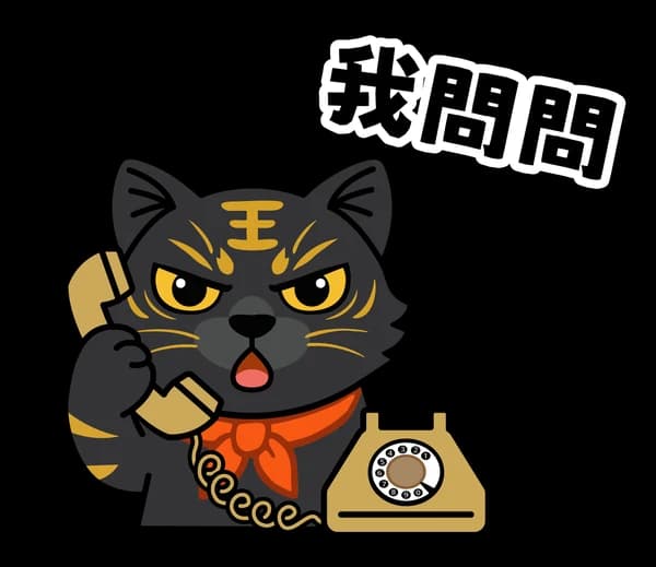 日常表情(一) 04