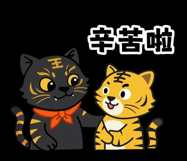 日常表情(一) 05