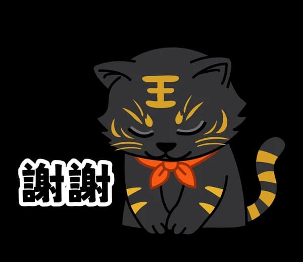 日常表情(一) 06