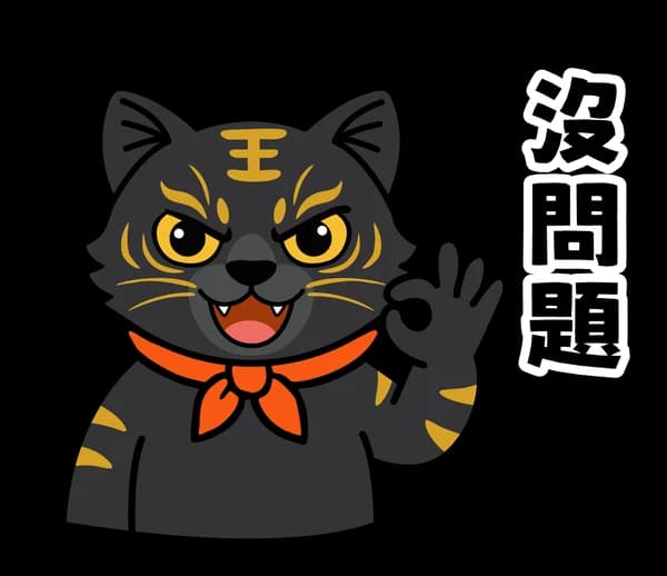 日常表情(一) 07