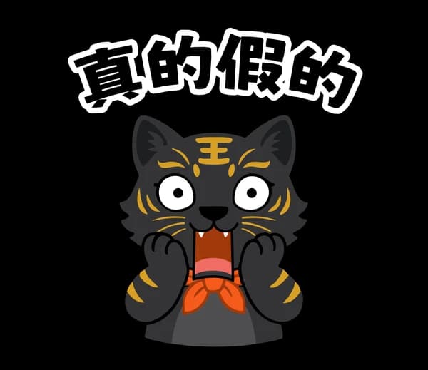 日常表情(一) 12