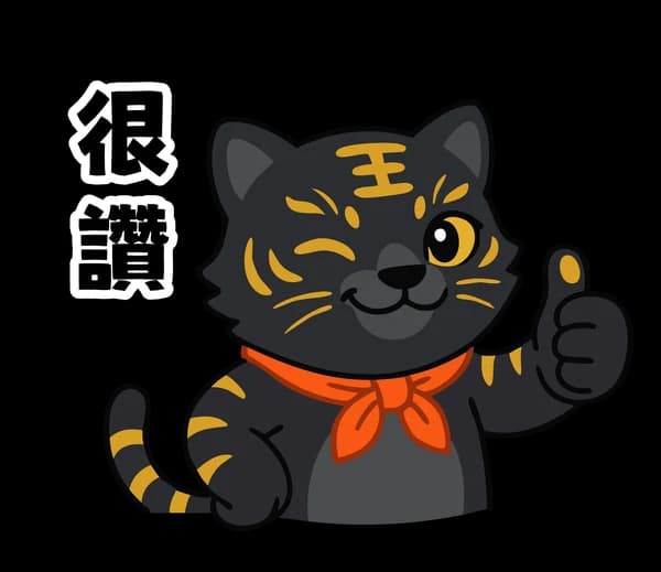 日常表情(一) 16