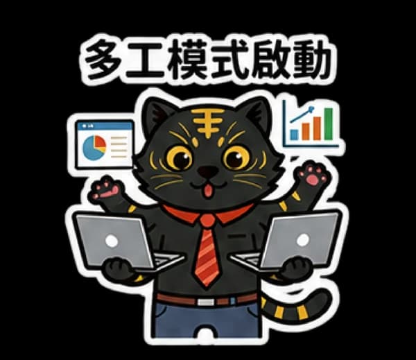 日常表情(二) 02