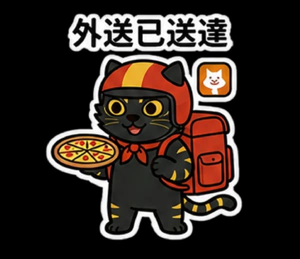 日常表情(二) 04