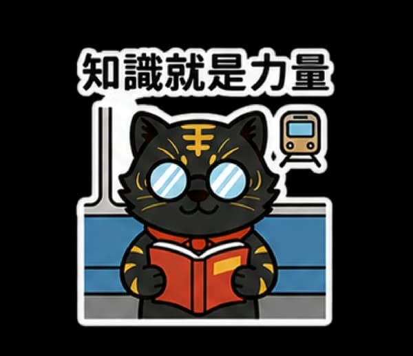 日常表情(二) 07
