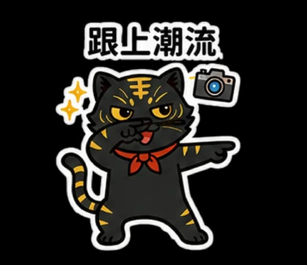 日常表情(二) 09
