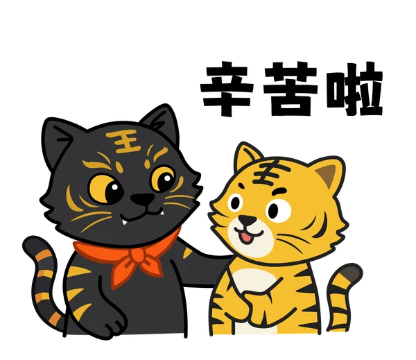 HOYAR 黑金虎爺導讀大勢至菩薩